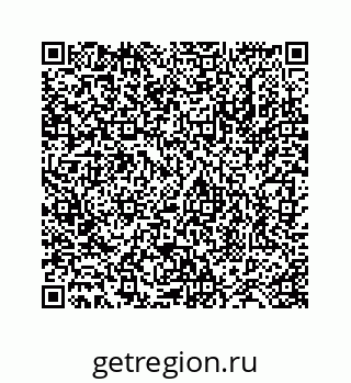 78724124187