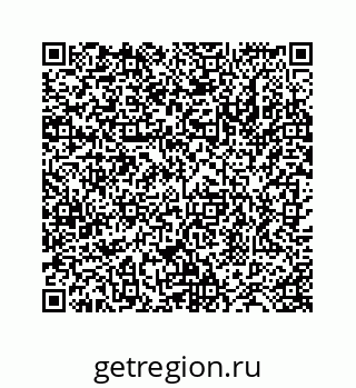 78724124191