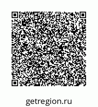78724124192
