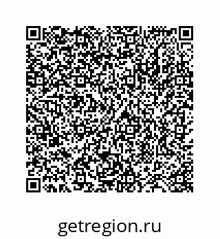 78724124193