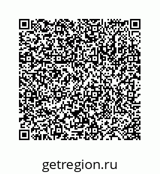 78724124194