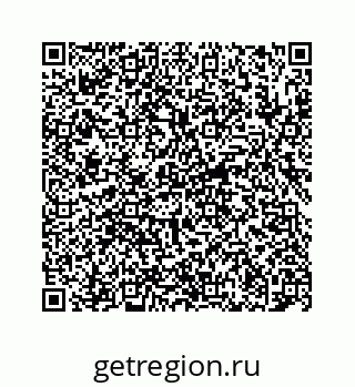 78724124196
