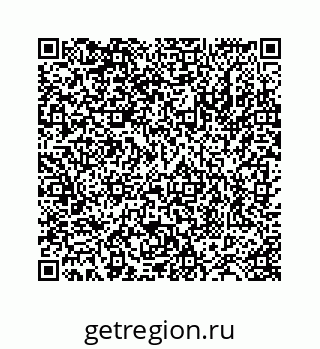 78724124197
