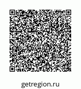 78724124199