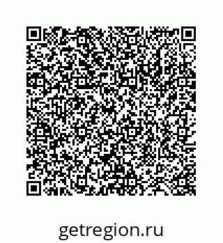 78724124200