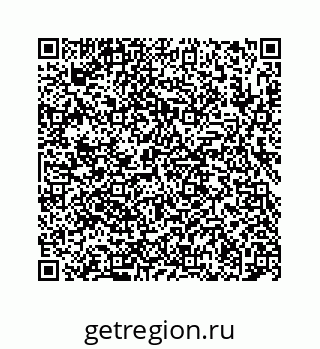 78724124208
