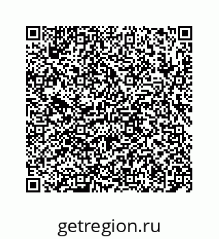 78724124233
