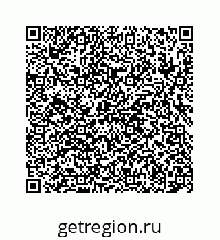 78724124234