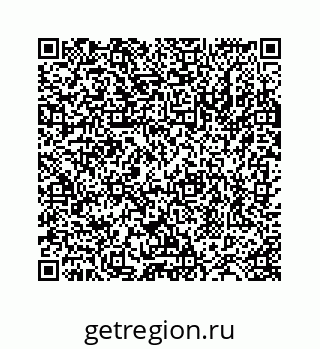 78724124237