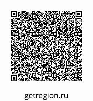 78724124249