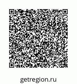 78724124253