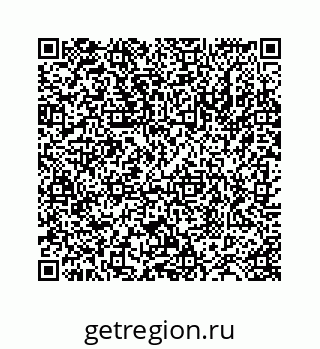78724124258