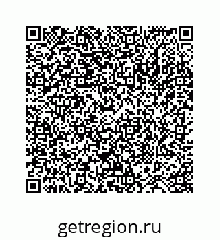 78724124259