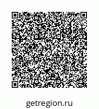 78724124272