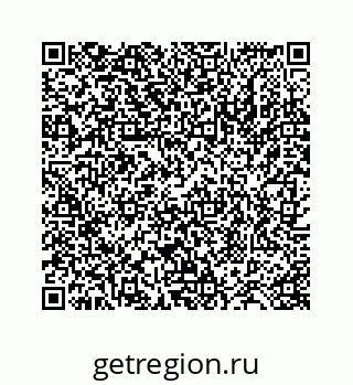 78724124280