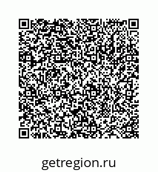 78724124289