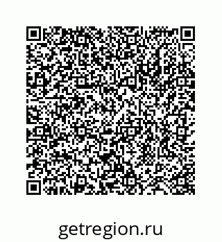 78724124302