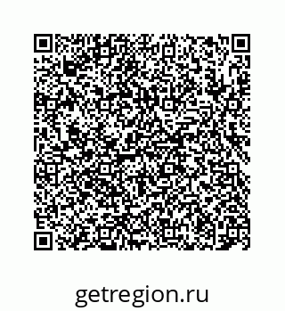 78724124308