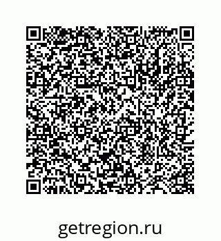 78724124310