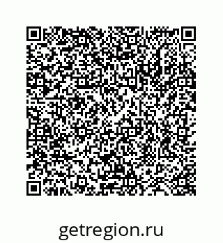 78724124316