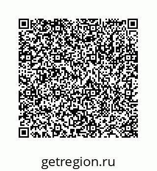 78724124324