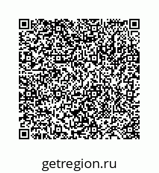 78724124325