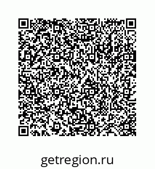 78724124330