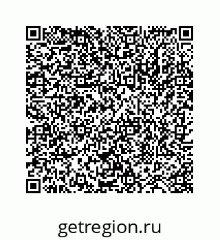 78724124350