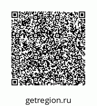 78724124365