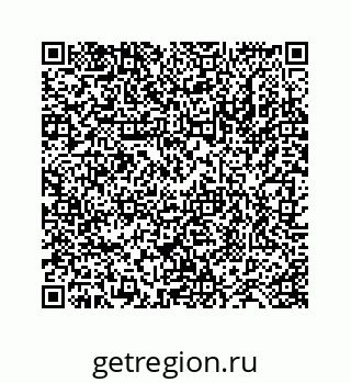 78724124384
