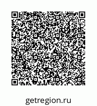 78724124385