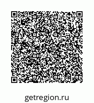 78724124402