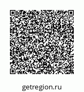 78724124421