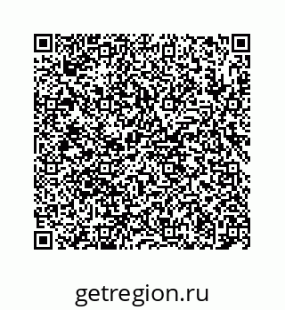 78724124423
