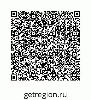 78724124424