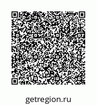 78724124425