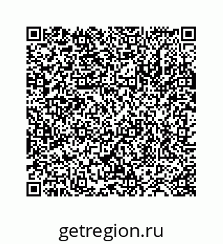 78724124434