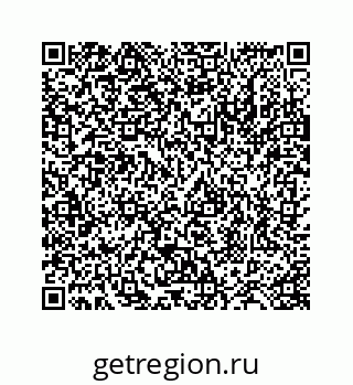 78724124437