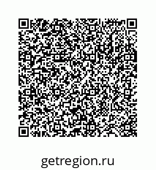 78724124439