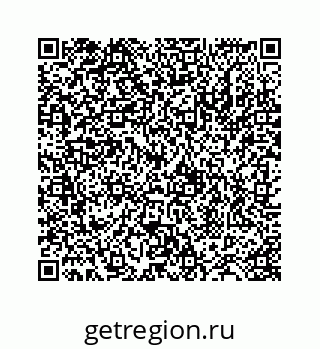 78724124444