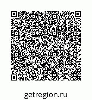 78724124447