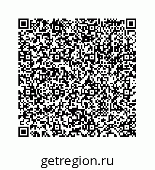 78724124451