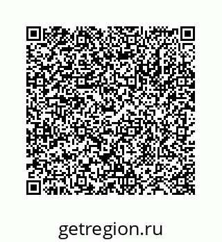 78724124459