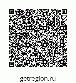 78724124476
