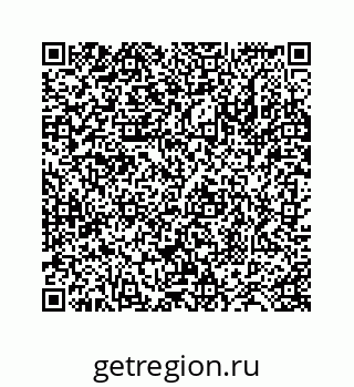78724124479