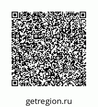 78724124486