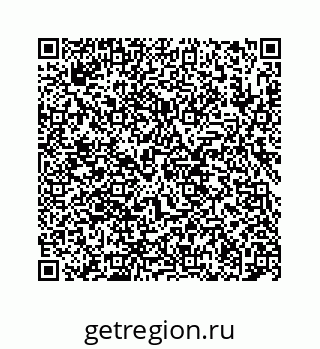 78724124492