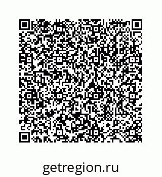 78724124493