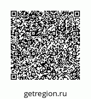 78724124497