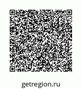 78724124500